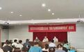 全国首支嗅辨师上岗，真实感受加持污盲区治理