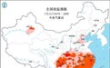 高温橙色预警！4省份局地气温或突破40度