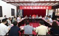 致敬书院先贤：88岁老“山长”新作《张栻传》出版