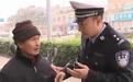 《谭谈交通》开播17年后陷版权纠纷，栏目主持人为何被指侵权？