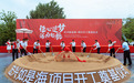 北戴河新区宏兴如是海开工奠基仪式举行