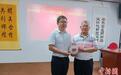 台湾人民共产党主席林德旺一行参访福建南安：同心同行话融合