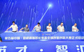 台州路桥以“人才链”赋能“产业链”