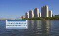 截至7月15日，全省空气质量地级及以上城市优良天数比例达到90%