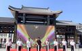 长春市朝阳区消夏艺术节暨市民文化节、农民文化节启幕
