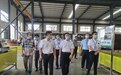 走进邵阳 投资未来——正和岛百余位企业家来邵考察