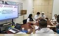 福建医科大学附属协和医院国内整形外科与再生医学科专业首个获准立项的干细胞临床研究项目完成首例受试者入组