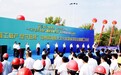 滨海恒大文化旅游城全面复工复产开工仪式圆满举办