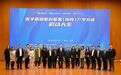 西安培华学院：会计与金融学院