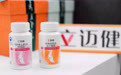 优全佳推出立迈健新品系列，专注骨骼关节健康