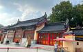 “供奉战犯牌位”的玄奘寺暂停开放 居民：牌位价格在2万至4万一年