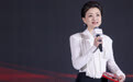 杨澜：让世界看见女性的成长 让女性探索世界的多元