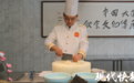 “中国人切菜方法不对”？淮扬菜大师：米其林和中餐刀法不一样