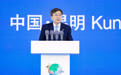 2022中国国际旅游交易会在昆明举办