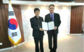 西安培华学院崔圣伯教授获韩国最高政府荣誉