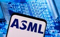 光科技巨头ASML：中国大陆是半导体产业重要参与者 绝不能停止供应设备