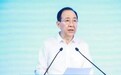 中国肝基会理事长王宇：我国已经具备消除肝炎的客观条件