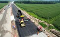 长太高速公路沥青路面工程开始施工