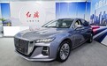 全新红旗H5正式上市，售15.98-22.58万元