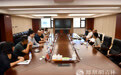 澳门企业家代表团赴长春考察望促多领域合作