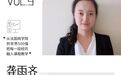 西安欧亚学院教师龚雨齐：在教育中收获被N次方放大的幸福感