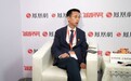 华侨城云南集团副总经理李劲东：云南多个景区数据反映出旅游市场正在加快复苏