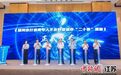 江苏扬州抛出橄榄枝 推出招引青年人才“二十条”