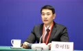 云南省文化和旅游厅副厅长娄可伟：云南旅游正加快复苏 展现巨大发展潜力