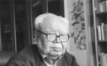 史学名家朱绍侯先生去世 主编教材曾影响无数历史学子