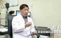 藏在眼底的“大鼓包” 让老年人陷入致盲危机