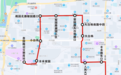 @西安市民 注意啦！S8路线路有调整