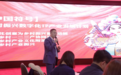 国翼世纪王清杰：城市IP是城市发展的新动能，传播中国的新符号