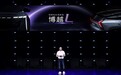 吉利FX11正式发布亮相，命名“博越L”