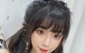 BEJ48女团成员朱立维被开除 疑似偷拍室友洗澡并发给男友