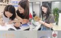 浓浓关爱心、暖暖工会情 河北省分行工会开展为员工生日送祝福活动
