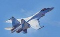 解放军空军苏-35战机穿越台湾海峡