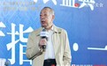 陈立：江南的美食是比例之美