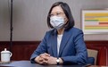 这六个字，勾画出蔡英文的政治丑态
