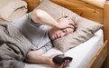 白天多睡1小时 老年痴呆风险或增40%