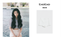 赵小棠身着bebe 2022夏季系列