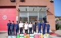 铜川市慈善协会走访慰问市照金消防救援队