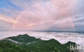 惊艳！白石山雨后现彩虹
