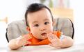 【豫健科普】《膳食指南》轻松读：7～24月龄婴幼儿该如何喂养？