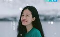 有聊｜落落：每个导演都关心电影评分，我选择相信观众