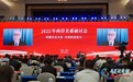 新党前主席郁慕明：台湾是中国的一个省不会变