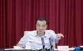 黄强在“经济大省政府主要负责人经济形势座谈会”上视频发言