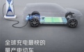 小鹏G9汽车实测：充电5钟增加续航200公里