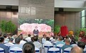 淄博华光国瓷发起大型公益活动“裕禄之光”书画艺术双百展