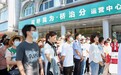 宁波慈溪桥头镇“桥治分”积分兑换让志愿服务有热度更有温度