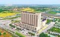 杨凌自贸区：着力优化营商环境 构建大开放、大流通新格局